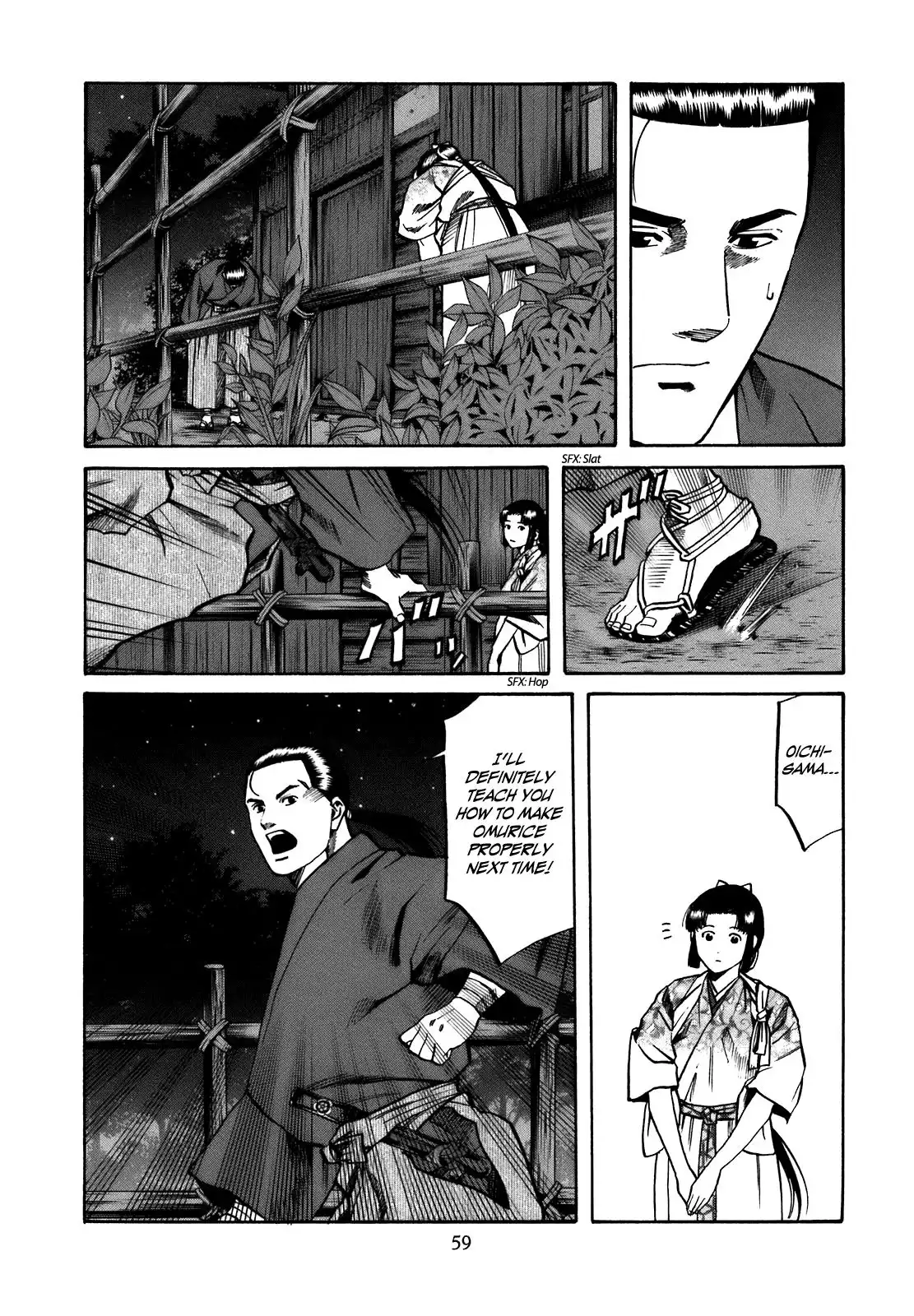 Nobunaga no Chef Chapter 28 14